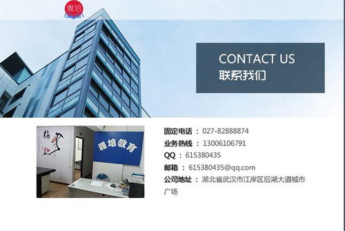 培優(yōu)教育，您的專業(yè)顧問 電腦圖文設計的成才之路與明智選擇